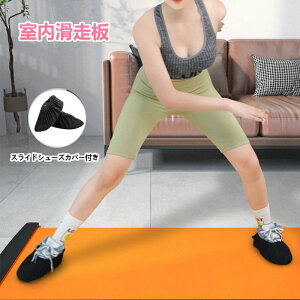 oRs⏕ށAށAXP[g}bgAAbvO[ GNTTCY  K}bg jO}bg }bg