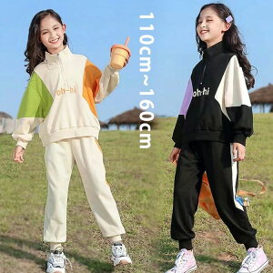 q pcZbg ZbgAbv  JWA W[W  LbY ㉺Zbg WjA [EFA ̎q XEFbg