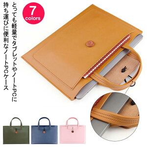 ^ubgP[X 킢 ؍ yzp\RP[X یP 14C` P[X macbook m[gp\RP[X PCP[X