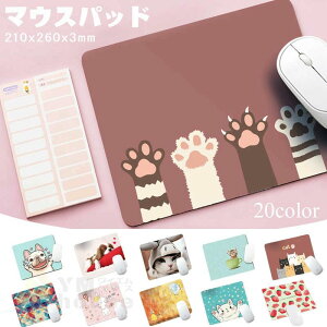 L Ȃ C`S C] Aj} fXN}bg 21cm×26cm } }EXpbh A }EXpbh 킢  ԕ