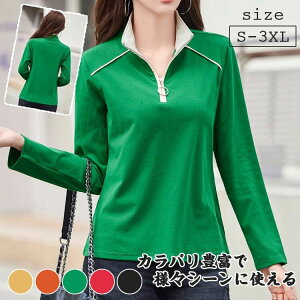 fB[X |Vc oCJ gbvX  p  |Vc  |Vc  WbvAbv fB[X 