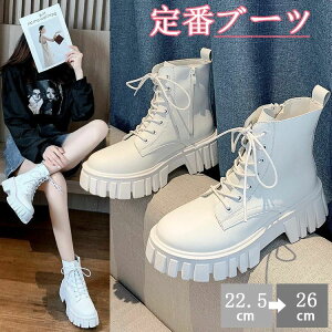 V[gu[c fB[X u[c ҂ݏグu[c rbOq[ fB[X V[Nbg  [XAbv WbvAb u[c