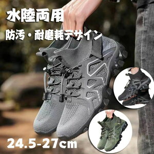 Y oRV[Y y ~ Xj[J[ ^C AEghAV[Y X| gbLOV[Y Y fB[X ʋC