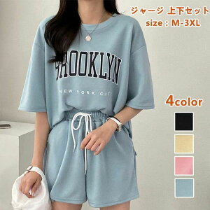 V[gpc ㉺Zbg  K  ZbgAbv ؍ pW}  ʋC \tg fB[X 2_Zbg [EFA