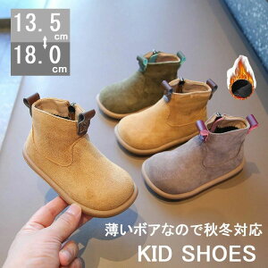 V[gu[c LbYV[Y V[gu[c N }[`u[c WjA ̎q LbY TChSA j̎q Lb u[c