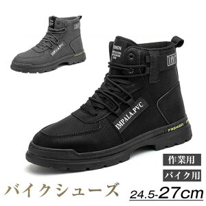 ʋC^Cv ϋv CfBOXj[J[ Ռɘadl  nCJbgXj[J[ c[Ou[c oCNV[Y Y