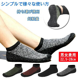 xAtbg W tBbglXV[Y y ܂肽 fB[X tBbglX ~j}Xg RpNgV[Y \bNX 