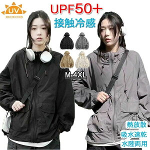   ڐG⊴ UVJb fB[X UPF50+ R̓Ăh~ bVp[J[ t[h z bVK[h t[ht