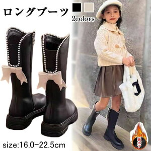 Ou[c  u[c ̎q ҂ݏグ уu[c  w LbY h  O g { {A tH[}