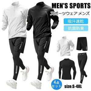 g[jOEFA ㉺Zbg Xgb` X|[cEFA Y EH[LO 4_Zbg  RvbVEFA UVJb