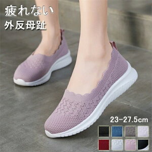  ₷  C fB[X i[XV[Y y Od  b L ₷ V[Y Xb| Ȃ