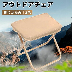 Lv `FA RpNg uԎ[ gш֎q A~ ܂肽݈֎q ~j`FA  AEghA`FA y |Pbg`FA
