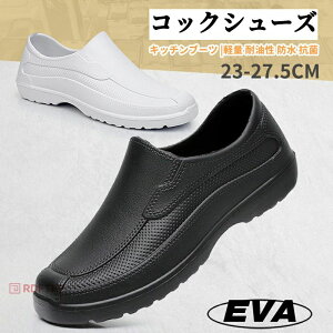 ϊ y HX ~[V[Y Ȃ fB[X EVAf Lb` HX peBVG ~[C ƌC ϖ RbNV[Y