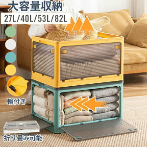 yVZ[Iz[{bNX e ߑP[X Wt LX^[t {bNX e Rei ܂݉\ [P[X