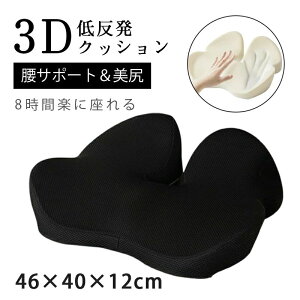 ɉ ᔽNbV ՃNbV ̕S啝Ɍy ɃNbV _o Ջ zc ֎qp NbV