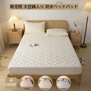 V xbhJo[ }bgXJo[ V[c R  _炩 }bgXJo[ʋC ~pbhp xbhV[c h