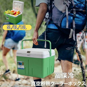 N[[  tBbVO ނ  ۗ X|[c AEghA Lv 13L 8L y ^ N[[{bNX