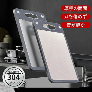 ϕ Lv AEghA Rۂ܂Ȕ @\ JbeBO{[h H@Ή R ܂Ȕ ʎgp 304XeX̂܂Ȕ