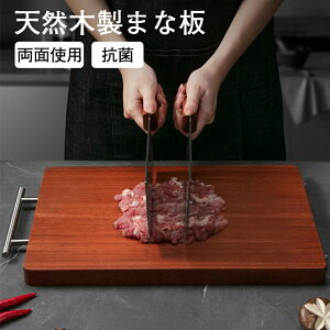 \AIC R ~j 傫  ~ ܂Ȃ  v[g ` JbeBO{[h ܂Ȕ VRؐ