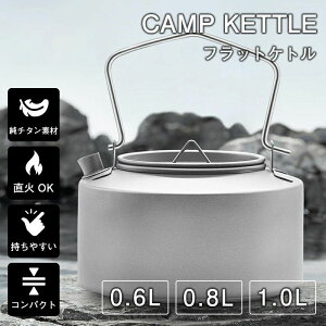  tbg ^ LsOPg  |bg ₩  RpNg y `^ 600/800/1000ml `^Pg