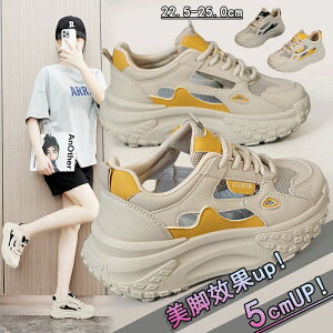 fB[X ^C gAbv  V[Y fB[Xpv Xj[J[ Xj[J[ ʋC u[c +5cmUP C ~