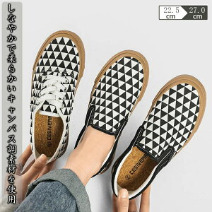  LoX fbLV[Y WjA jp fB[ |Cg LbY [Jbg Xb| Xj[J[ Y