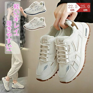 WMOV[Y Xj[J[ _CGbg fB[X X|[cV[Y ^C EH[LOV[Y jOV[Y 