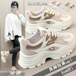 Xj[J[ u[c gAbv ~ fB[X +5cmUP h  ʋC Xj[J[ ^C  fB[Xpv