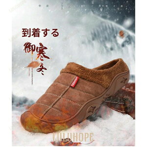 �������� �~�p �X�G�[�h �����ƂȂ� ����~�� ������� �T���_�� �����j���O�V���[�Y �X���b�p ���� ���[���V���[�Y �X�j�[�J�[