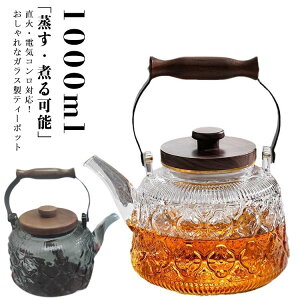 t g|bg ؐ ϔMKX Ή  KX}{ 1000ml Wt dCRΉ  |bg eB[|bg