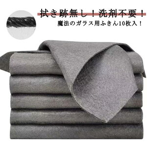 10 nCeN@̃KXpz KX@  KXpz KX^I ԃ^I @̃KXpz zz