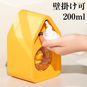 e  Vv[{g 200ml h R A ڐG \[vfBXyT[ [d  Ǌ|\ nh\[v {g