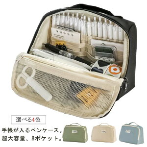 ӂł΂ J[y @\ [  LT M p [  e [ yP[X 蒠 z 蒠p 蒠