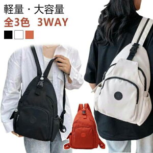 jp bN Y 3way w V_[obO 傫 | 킢 obO e XOobO {fBobO