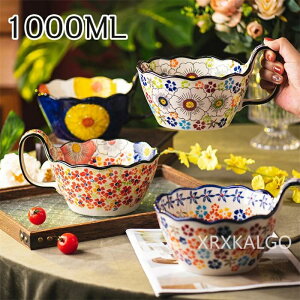  X[vJbv H k ԕ  H@Ή dqWΉ 唫 M 1000ml  T_{E  