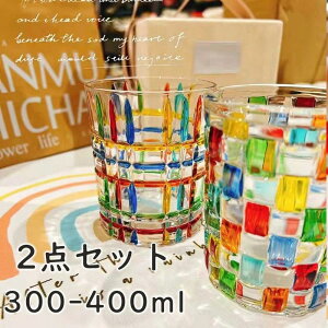 k e KX NA  ĒOX H@Ή Mtg OX 300-400ml ECXL[  v[g