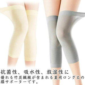 GEH[}[ ֐ |@   G GT|[^[ ۉO T|[^[ bOEH[}[ O ėp ₦ Ђ