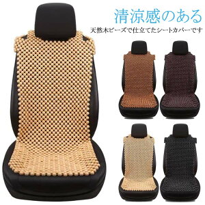 ʋC   ^]ȃJo[ ^] V[gJo[ V[gJo[  ؃r[Y  r[YV[gJo[ ȃJo[ VR