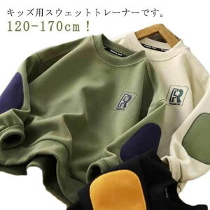  q _炩 g[i[ g[i[ p[J[ LbY gbvX p[J n qƂ LbY  LbY j̎q