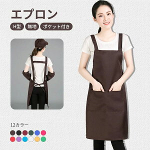 Y 킢 ۈm Ȃ Gv JtF v ̓ l n H^ 72cm fB[X k 15FIׂ  ̎q