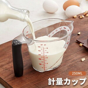 ϔM َq H@Ή ٓ  vʃJbv  dqWΉ 250ml W[Jbv
