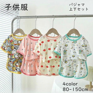 ㉺Zbg Q  Q  Ԃ t H  pW} ZbgAbv  4color  q _炩 xr[pW}