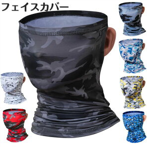 lbNJo[ StEFA ]  Ă΍ | ڐG⊴ Oh~  tFCXJo[ tFCX}XN }X UVJbg