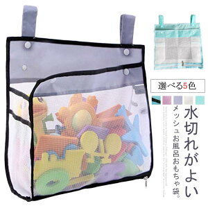 [ ʋC e  xr[xbh }`L [ oX[ XNGA  ؂ ݂艺[ C