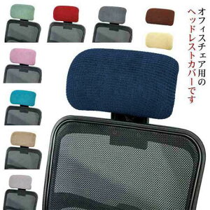 wbhXgJo[ h ֎q EȒP Xgb` Jo[ ItBXp Lkf Vv n \