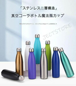 XeX{g N r[  v[g   ۉ Y_ K X|[c OE[ kid 500ml ^fM ۗ l AEghA  Y_{g 750ml }O{g }C