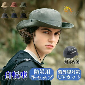 h 2way ʋC oPbgnbg h~ ėp hЗp Ȃ [ Ђt h~ AEghA ] wbg