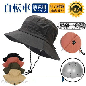 [\ ʋC oPbgnbg^wbg VeBp ] wbg h h~ hЗp ėp Ȃ Ђt 2way