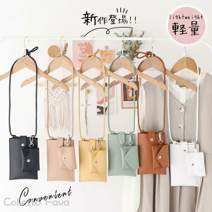 obO v ʊw ʋ fB[X c^ y V_[  z X}z|VFbg  ΂߂ U[ X}z|[` |