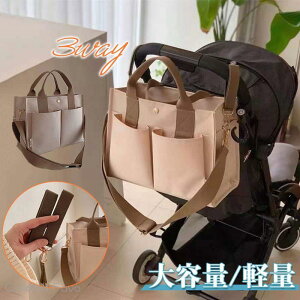 | iC bN e }}  3way V_[ }U[YobO g[g y 傫 xr[J[obO fB[